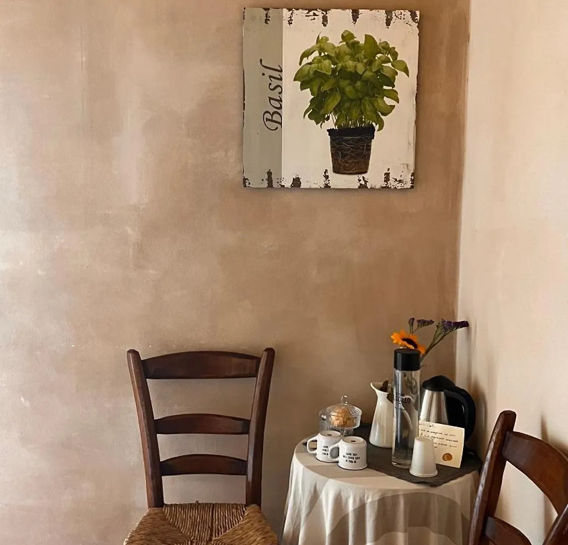 Locanda Il Sigillo B&B E Ristorante