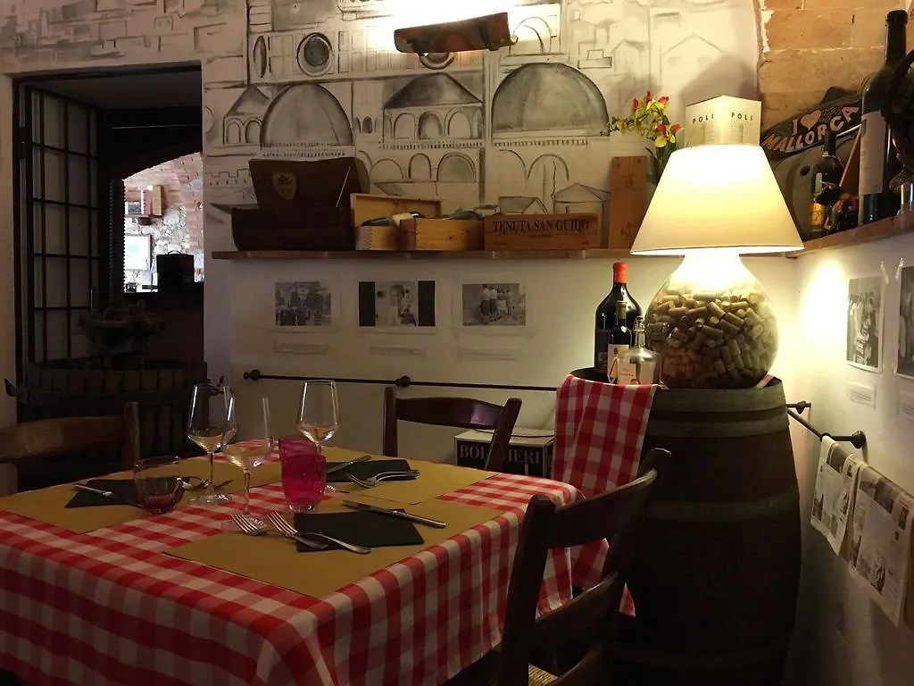 Locanda Il Sigillo B&B E Ristorante